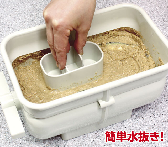 本格ぬか漬け楽々セット