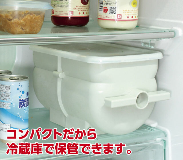 本格ぬか漬け楽々セット