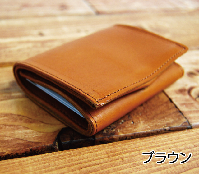 WINS FACTORY 日本製コンパクト財布