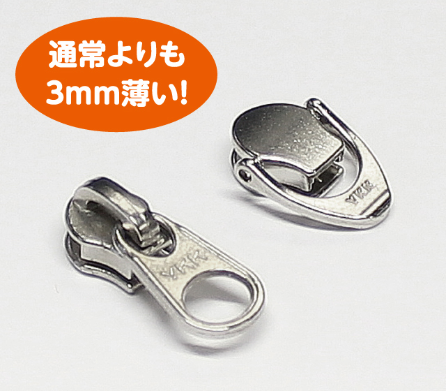 FRUHスマートウォレット