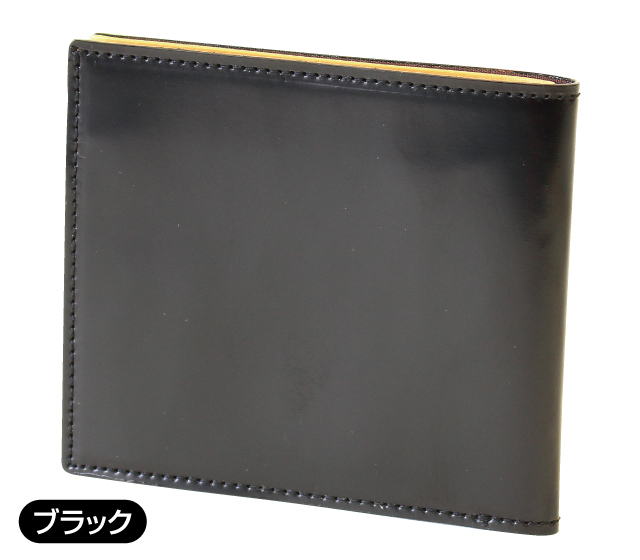 FRUH コードバン・スマートショートウォレット
