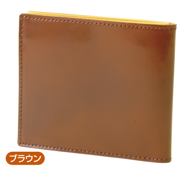 FRUH コードバン・スマートショートウォレット
