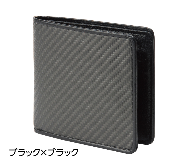 FRUH リアルカーボン・スマートウォレット