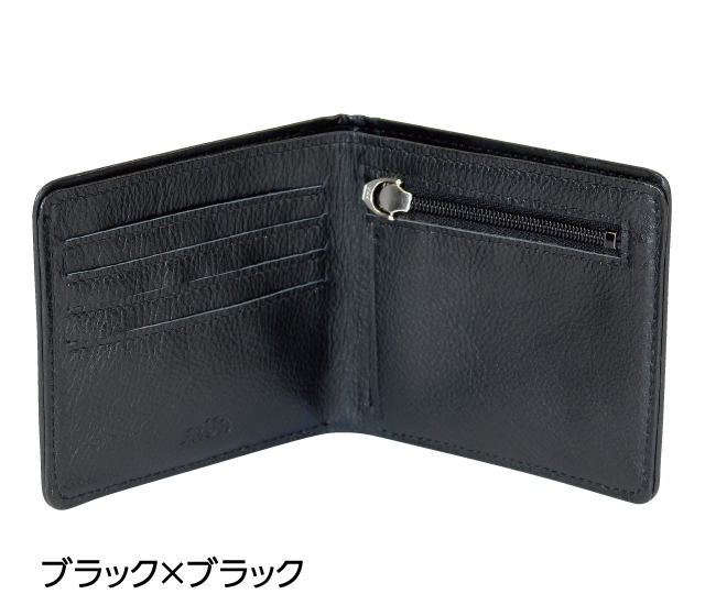 FRUH リアルカーボン・スマートウォレット