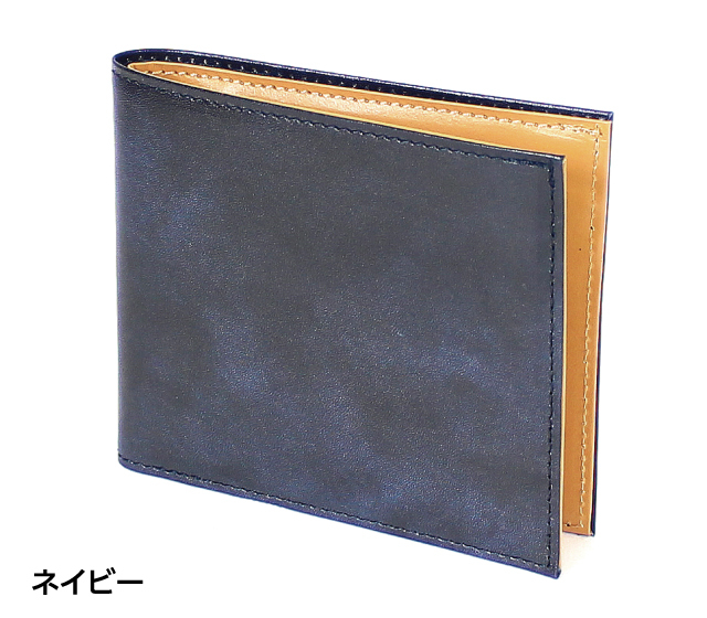 FRUH イルチアレザー・スマートショートウォレット│身近な優れもの