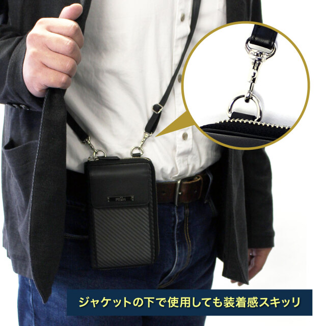 FRUHリアルカーボン2WAYモバイルウォレット