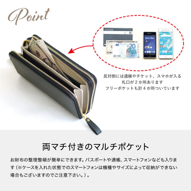 カードが40枚収納できるダブルファスナーウォレット
