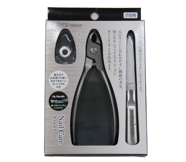 モトコマ製作所ニッパー爪切り