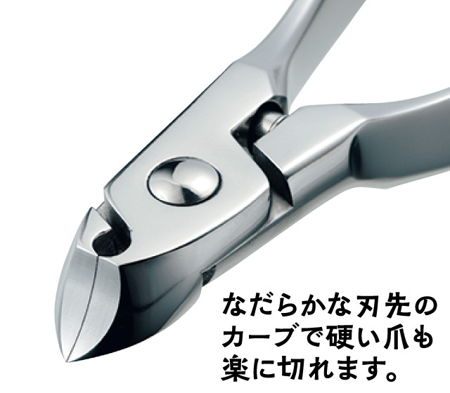 モトコマ製作所ニッパー爪切り