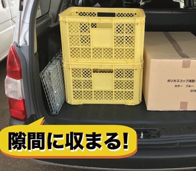 折り畳み式ジャンボ捕獲器