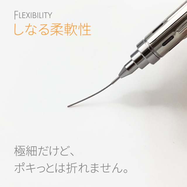 極ぼそッ！沼ヤスリ