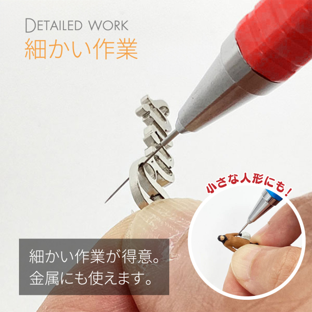 極ぼそッ！沼ヤスリ│身近な優れものショップ