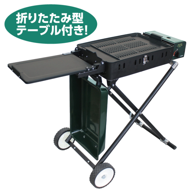 ニチネン　カセットガス式BBQグリル QUICKLY(クイックリー)Ⅱ新品未使用 10058834.jpg