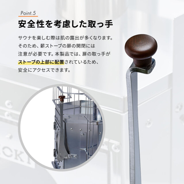 サウナストーブ 茂暖 MS30 スタンダードタイプ