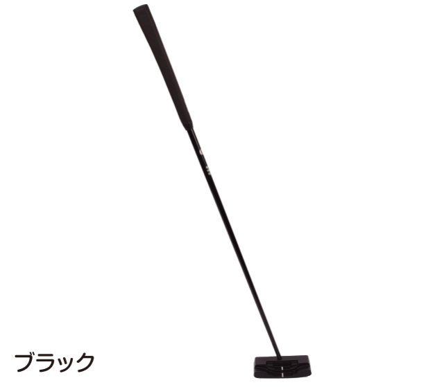 MEGA エイミングパター 立つパター