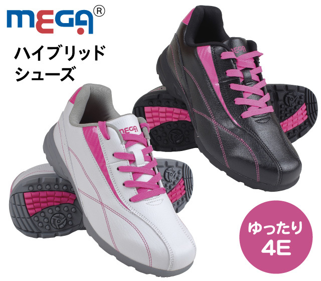 mega_mg-90シューズ レディース