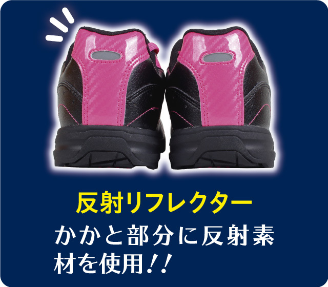 mega_mg-94シューズ レディース