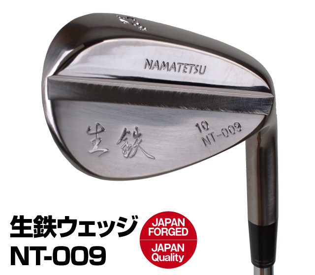 新品 ステンレス製 ミラー仕上げ サンドウェッジ アイアン 激溝ソール 56度 楽天市場】サンドウェッジ（ブランド本間ゴルフ）（メンズクラブ