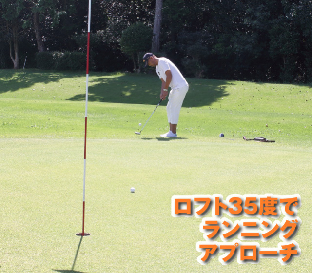 MEGA ニアピンチッパー
