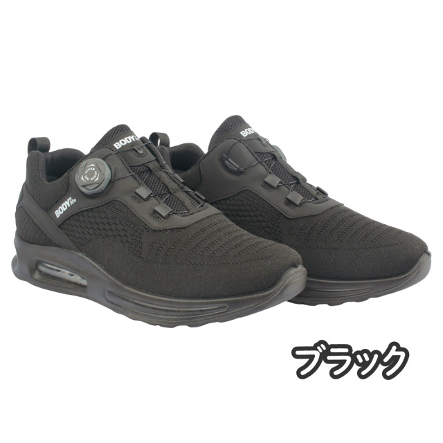 シューズ(男性用) riki tkhs 000000036856_3_SRnxOso.jpg