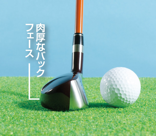デリンジャー トッパ タラコアイアン