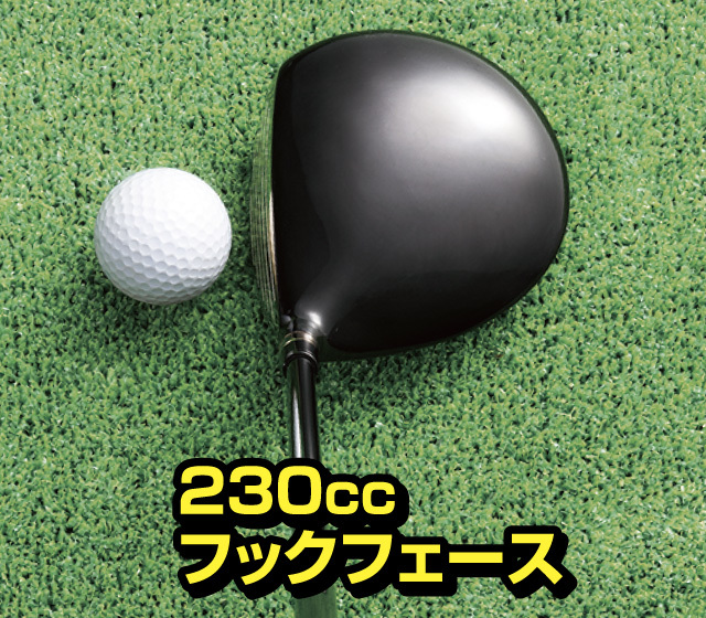 デリンジャー非公認ゴールドブラッシー