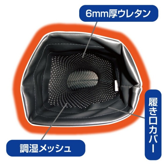 保温防寒あったか軽量ブーツ