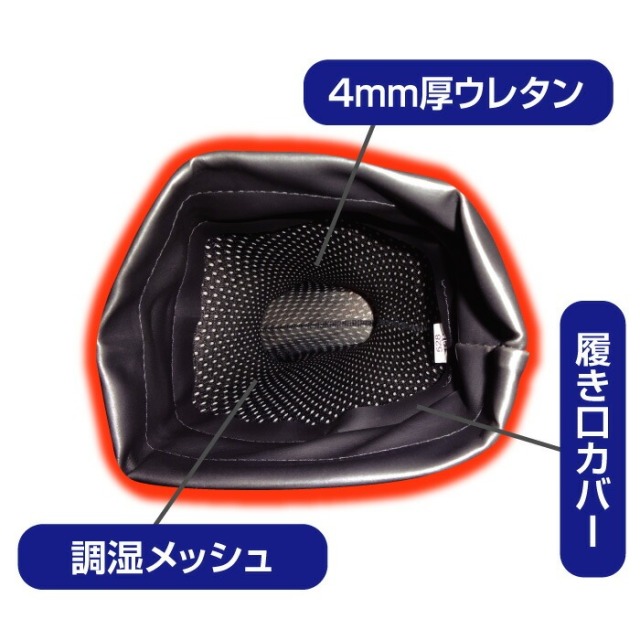 滑りにくい保温防寒あったかブーツ