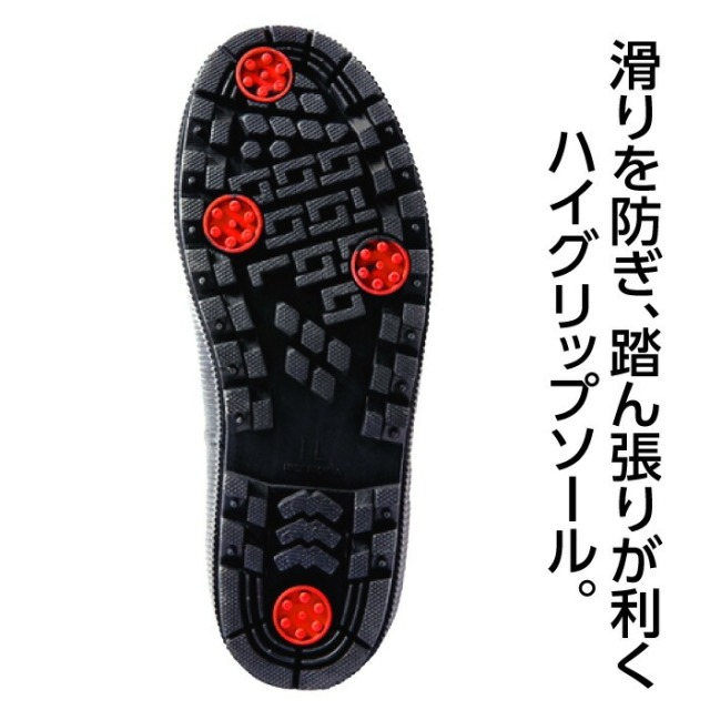 滑りにくい保温防寒あったかブーツ