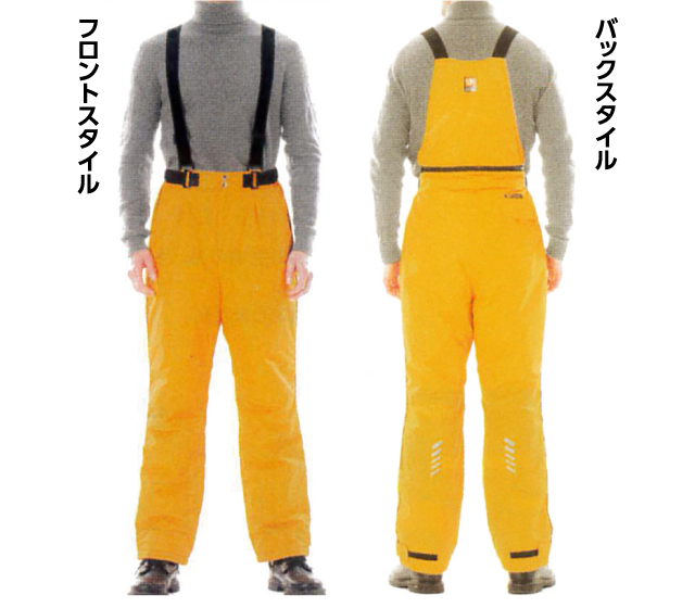 マイナス30℃対応 極防寒サロペット