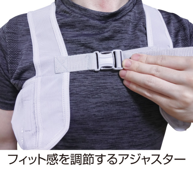 冷凍アイスパック付きベスト