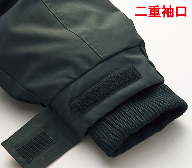 自ら発熱するサーモアリーナ防寒防水スーツ上下セット