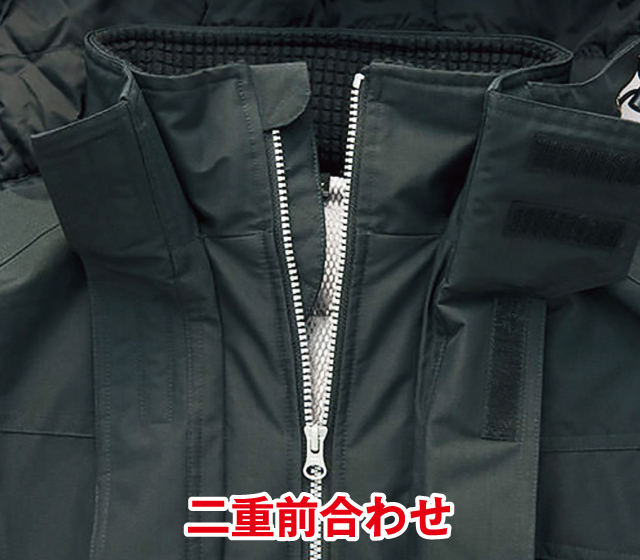 自ら発熱するサーモアリーナ防寒防水スーツ上下セット