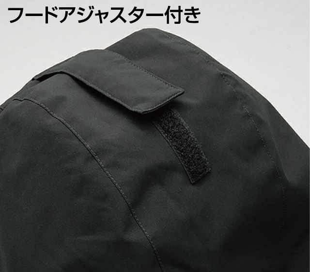 マイナス60℃対応 極防寒コート