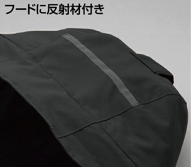 マイナス60℃対応 極防寒コート