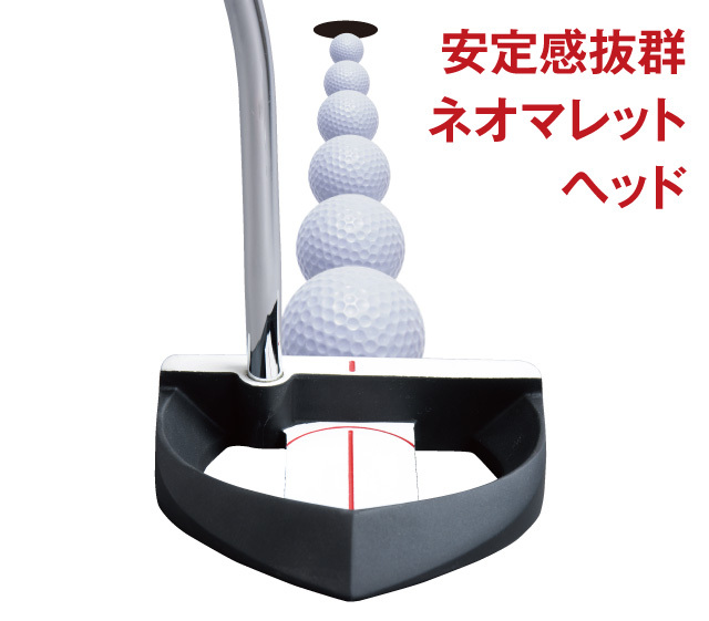 ジーアイテン18一発撃沈パター