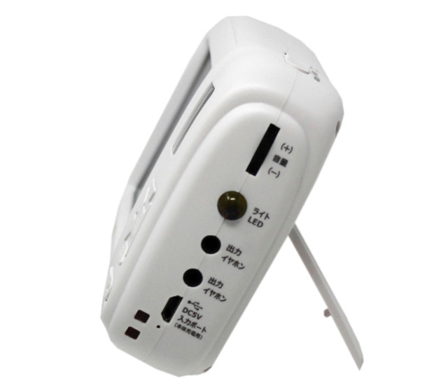 ポータブルワンセグテレビラジオ