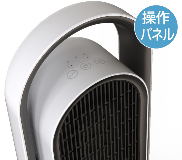 セラミックファンヒーター