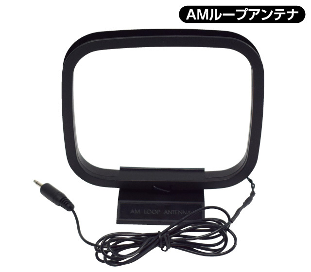 スピーカー搭載マルチオーディオプレーヤー