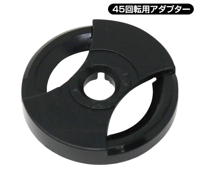 スピーカー搭載マルチオーディオプレーヤー