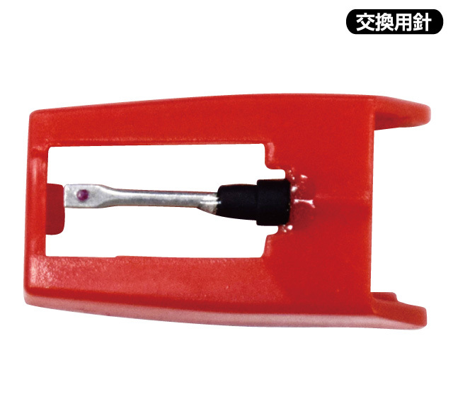 スピーカー搭載マルチオーディオプレーヤー