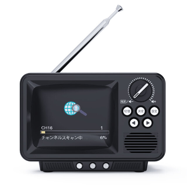 2.8インチ液晶付きワンセグテレビ（レトロデザイン）