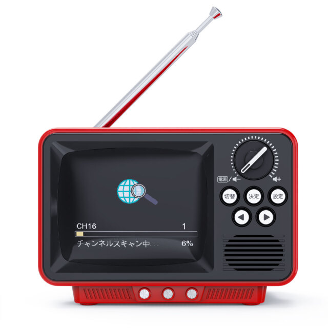 2.8インチ液晶付きワンセグテレビ（レトロデザイン）