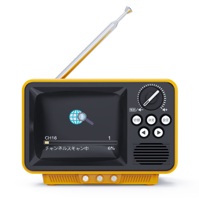2.8インチ液晶付きワンセグテレビ（レトロデザイン）