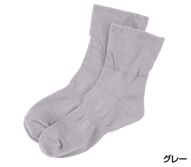 歩くぬか袋靴下女性用