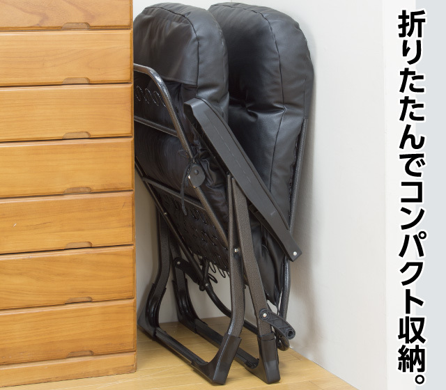 ＮEWリクライニングアームチェアEXⅡ