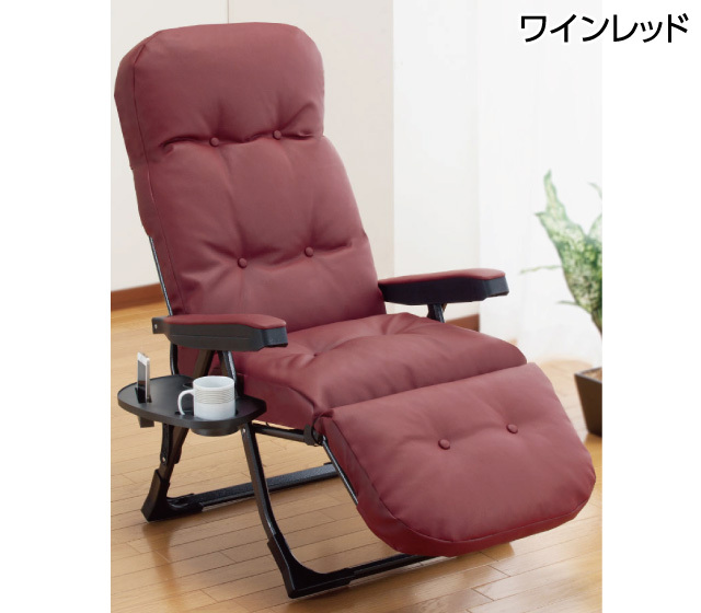 ＮEWリクライニングアームチェアEXⅡ