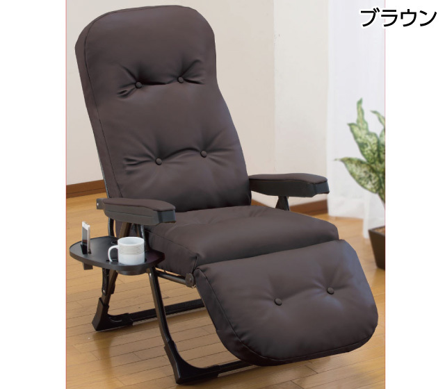 ＮEWリクライニングアームチェアEXⅡ