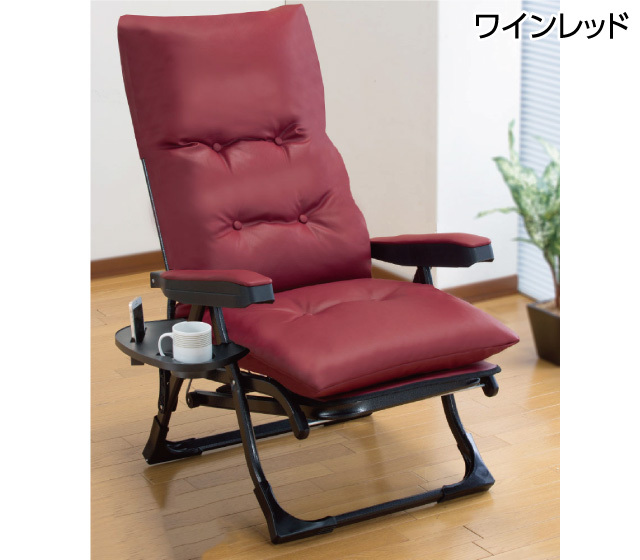 NEWくつろぎのリクライニングアームチェアDXⅡ