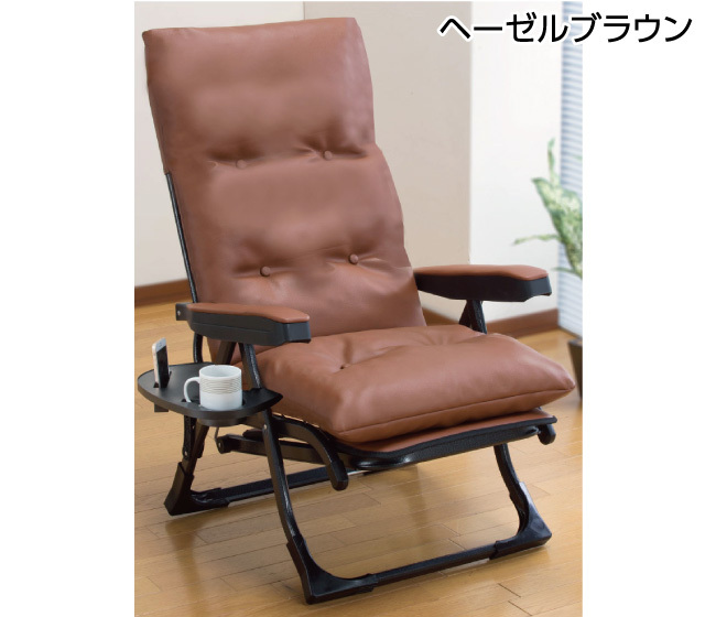 NEWくつろぎのリクライニングアームチェアDXⅡ